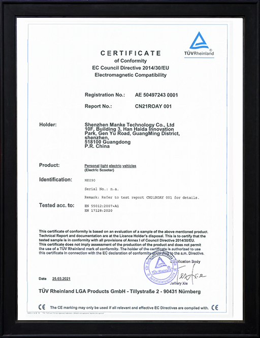 Mankeel Products & Quality Certification (I)